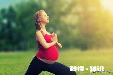 孕妇经常活动对胎儿有好处吗