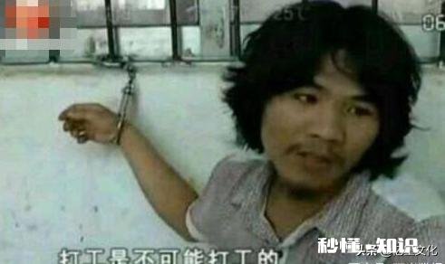 英国一男子第669次入狱，花掉国家2600万，警察嫌印他档案太废纸，你有何看法