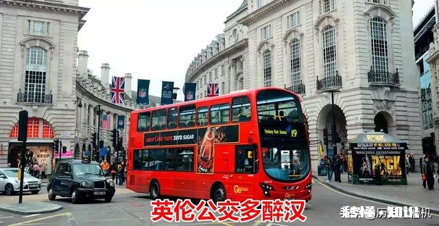英国一男子第669次入狱，花掉国家2600万，警察嫌印他档案太废纸，你有何看法