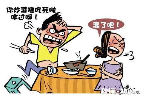 我是大学生，跟一个小学学历的人结婚，会有差距吗合适吗