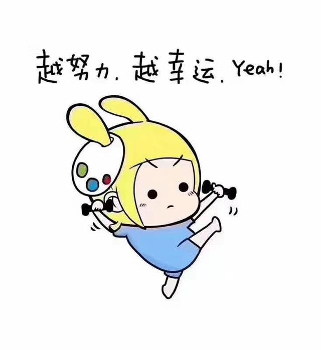 我是大学生，跟一个小学学历的人结婚，会有差距吗合适吗