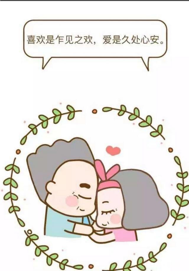 我是大学生，跟一个小学学历的人结婚，会有差距吗合适吗