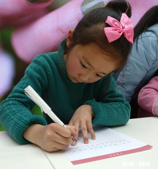 四年级成绩80分很差吗该怎么办