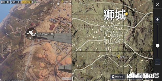 绝地求生哪里比较富