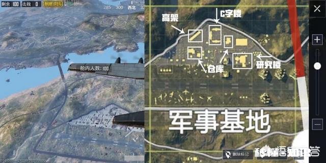 绝地求生哪里比较富