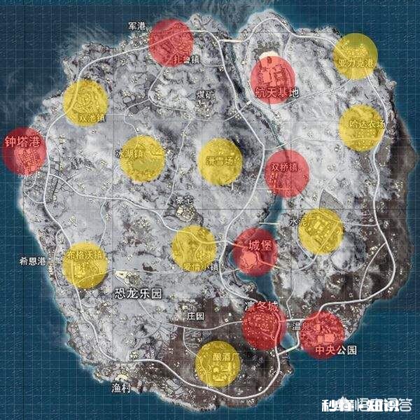 绝地求生哪里比较富