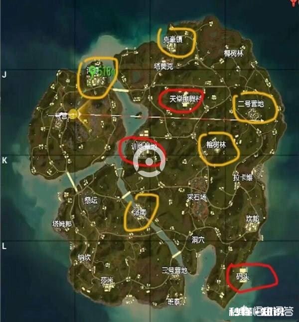 绝地求生哪里比较富