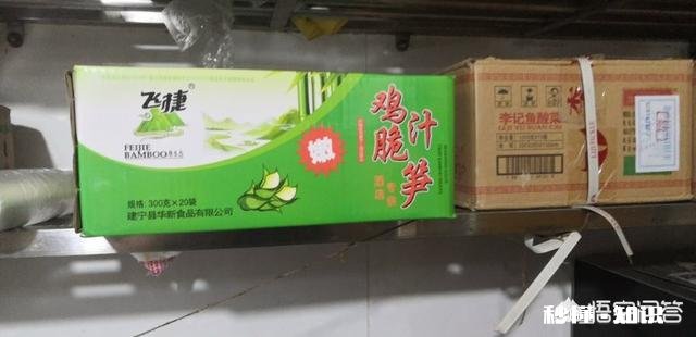 拍短视频卖海鲜怎样做内容