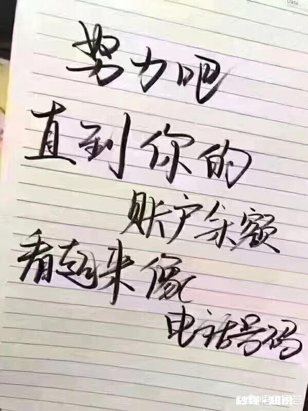 头条自媒体中，湘妹小北，乡村小乔，巧妇九妹，小六搞野，光哥你们最喜欢哪个