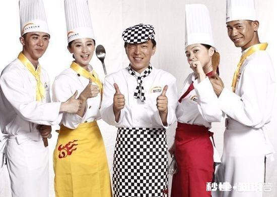 哪里的厨师培训学校名气大