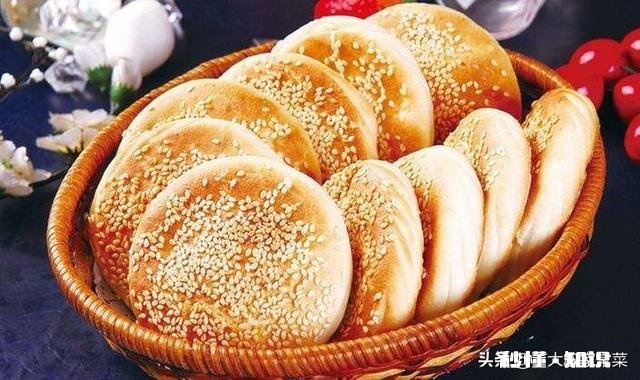 烧饼如何能做的又酥又香又好吃