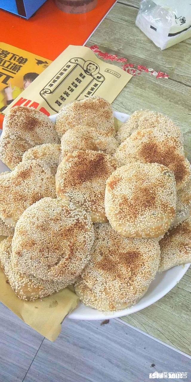 烧饼如何能做的又酥又香又好吃