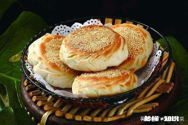 烧饼如何能做的又酥又香又好吃