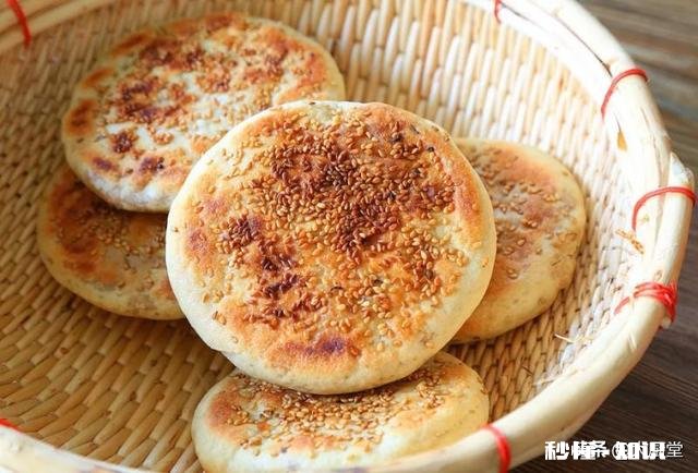 烧饼如何能做的又酥又香又好吃