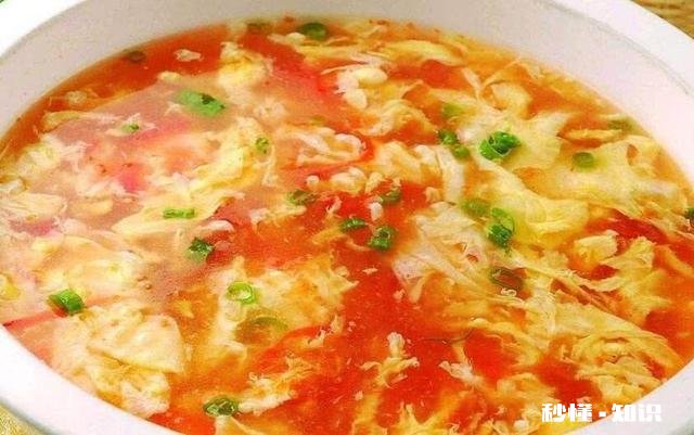 西红柿鸡蛋汤什么样不会酸