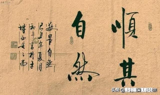 不娶射手座女人做老婆的20个理由