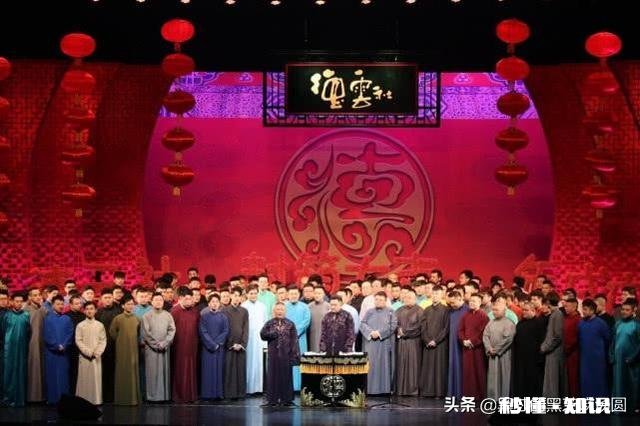 德云社的角儿有没有可能毁在粉丝手里