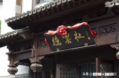 德云社的角儿有没有可能毁在粉丝手里