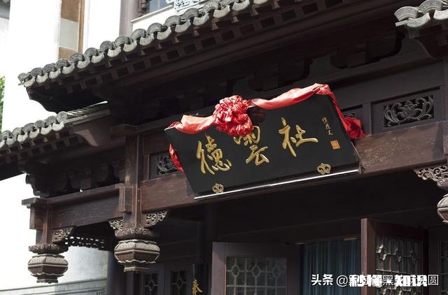 德云社的角儿有没有可能毁在粉丝手里