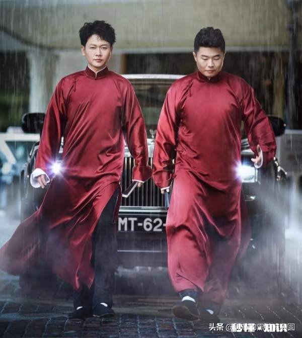 德云社的角儿有没有可能毁在粉丝手里