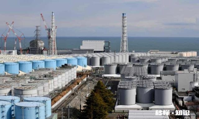 日本政府或最快下周决定将福岛核污水排入大海，我们有何影响