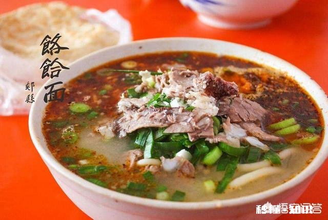 在河南开一家做什么面的面馆比较好