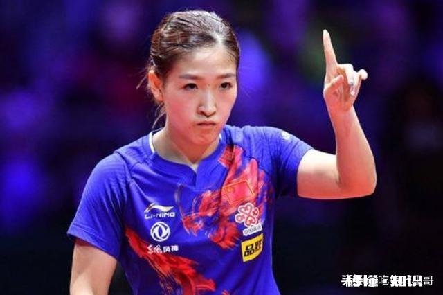 假如布达佩斯世乒赛刘诗雯对上伊藤美诚能赢吗