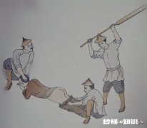 谁能介绍一下古代的宗祠家法