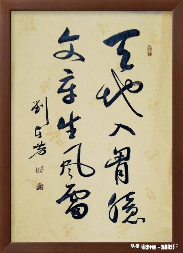 练书法的水写布弄上墨汁了怎么办