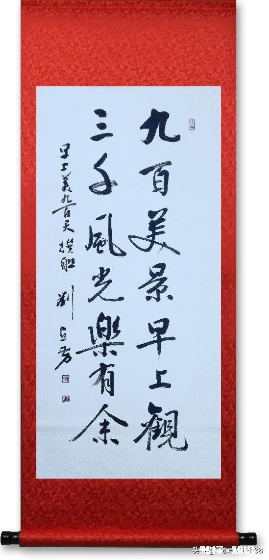 练书法的水写布弄上墨汁了怎么办