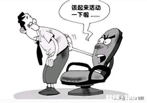 长时间坐在电脑前好吗