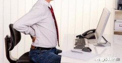长时间坐在电脑前好吗