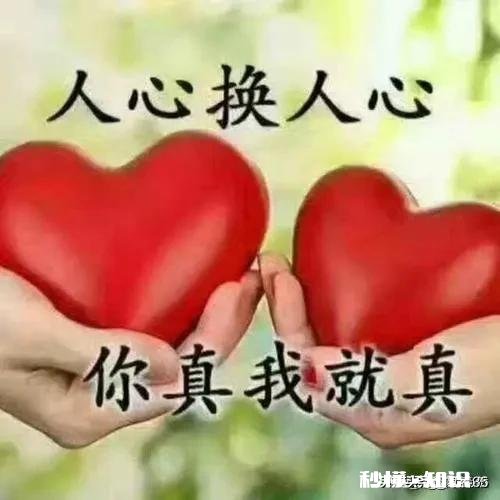 昨天是我老婆生日，但是我忘记了，没准备礼物，她回家后一直不开心，怎么办