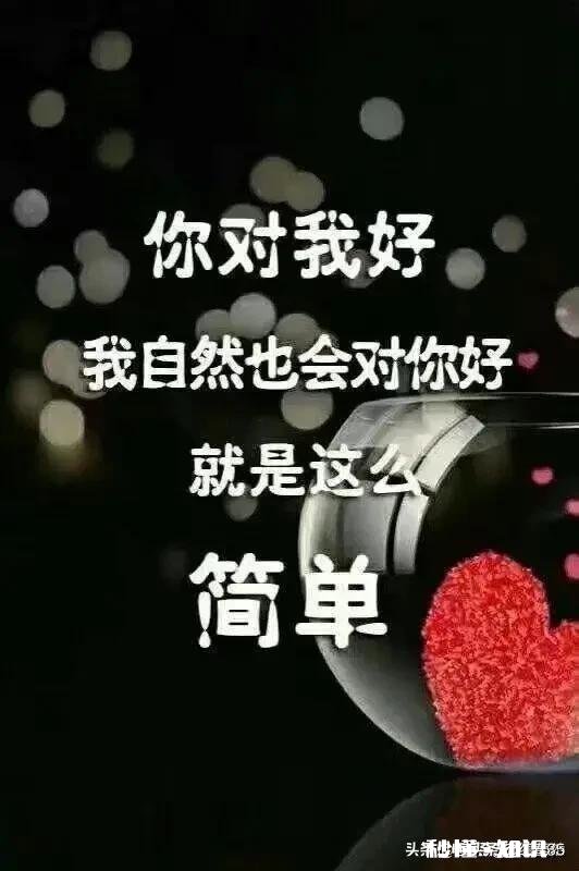 昨天是我老婆生日，但是我忘记了，没准备礼物，她回家后一直不开心，怎么办