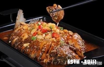 什么鱼刺少比较好吃