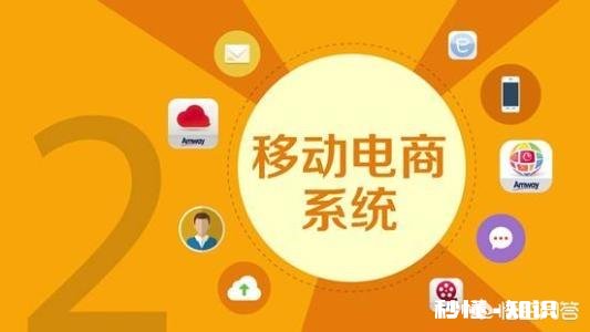 移动互联网未来会如何发展