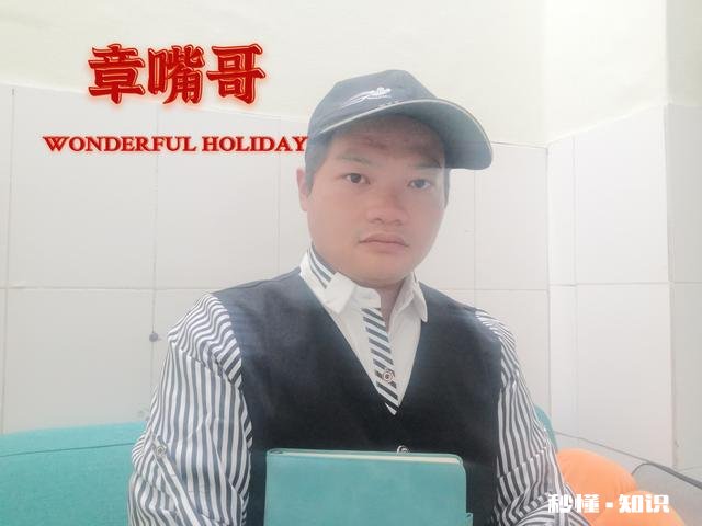 如何制作甜皮鸭糖水