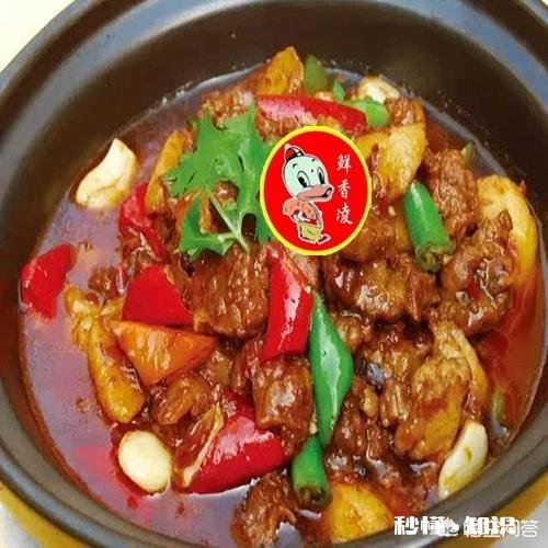 牛肉炖硬了要怎样变软