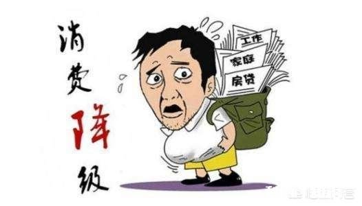 为什么认识的朋友做生意都不赚钱是圈子的问题还是社会上创业难的现状