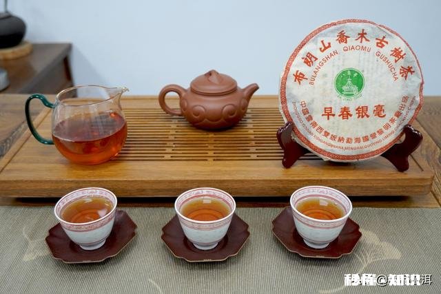 普洱茶的中期茶是什么意思
