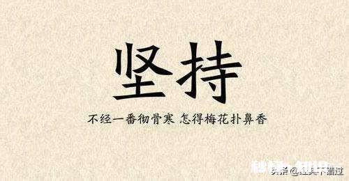 怎么通过悟空问答的影视领域创作者认证