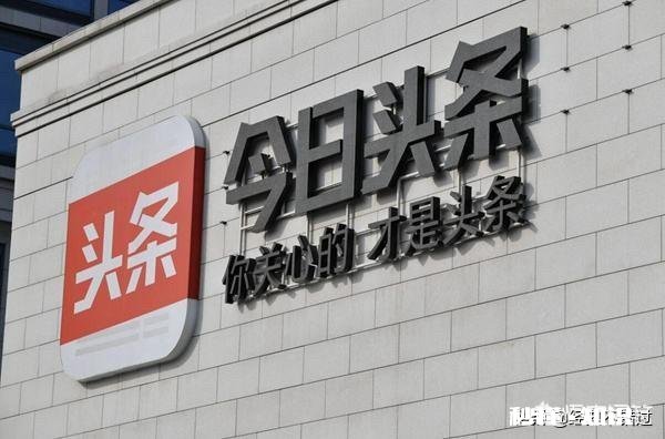 怎么通过悟空问答的影视领域创作者认证