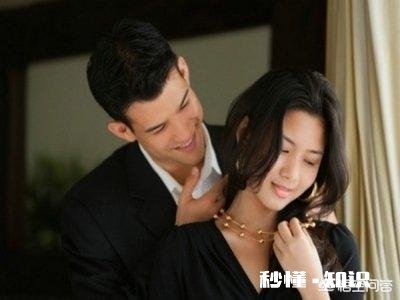 男人带妻子出门，如何做才有面子