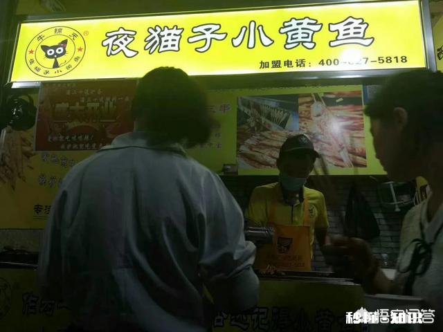 继兰州拉面，黄焖鸡米饭，沙县小吃后下一个餐饮业的巨头会是谁