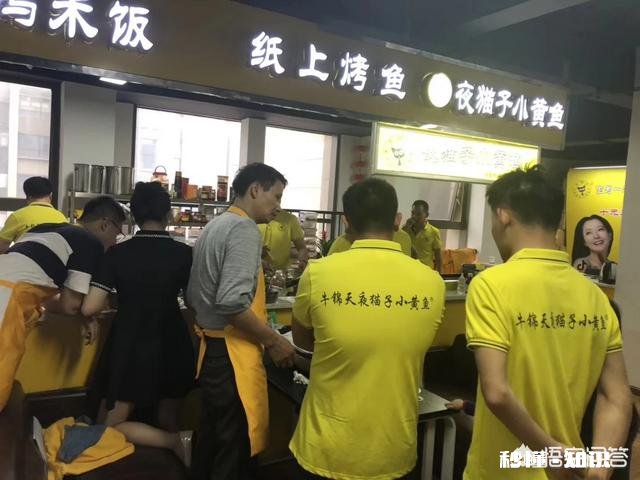 继兰州拉面，黄焖鸡米饭，沙县小吃后下一个餐饮业的巨头会是谁