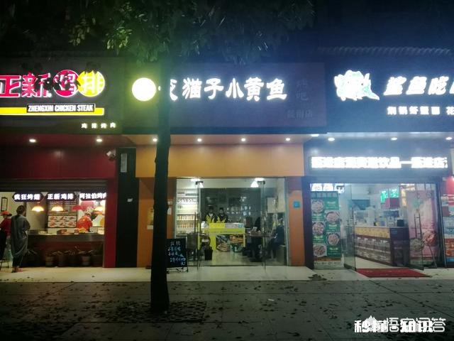 继兰州拉面，黄焖鸡米饭，沙县小吃后下一个餐饮业的巨头会是谁