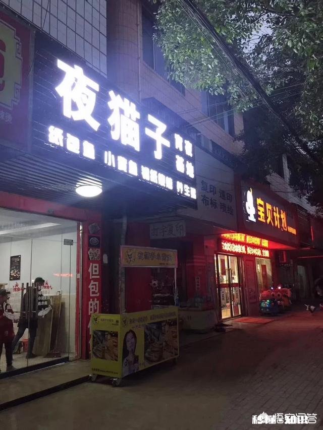 继兰州拉面，黄焖鸡米饭，沙县小吃后下一个餐饮业的巨头会是谁