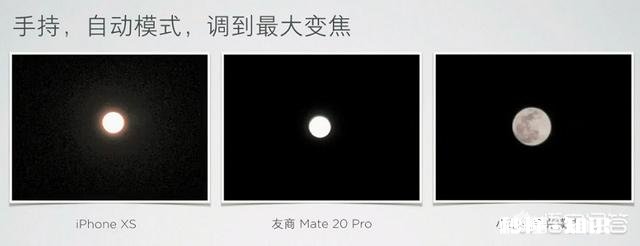 小米9和小米Mix3你会选择哪款,为什么