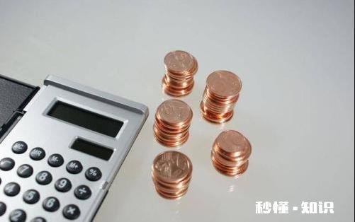 如果有五百万存在银行,光吃利息能过上什么样的生活