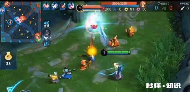 求王者伽罗出装